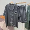 Товары от 小兔子2080