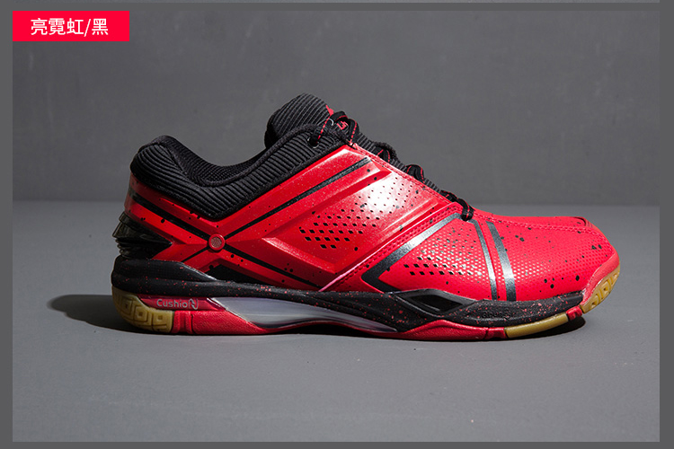Li Ning LINING Zhang Nan Olympics cùng một đoạn thông qua những đôi giày cầu lông AYAL031 giày thể thao nữ đế cao