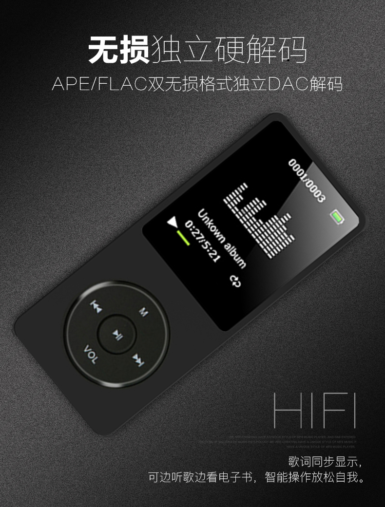 Sinh viên mp3 tiểu thuyết Chèn thẻ Walkman Máy nghe nhạc MP4 nhỏ P3 bút ghi âm siêu mỏng Tiếng Anh - Máy nghe nhạc mp3 
