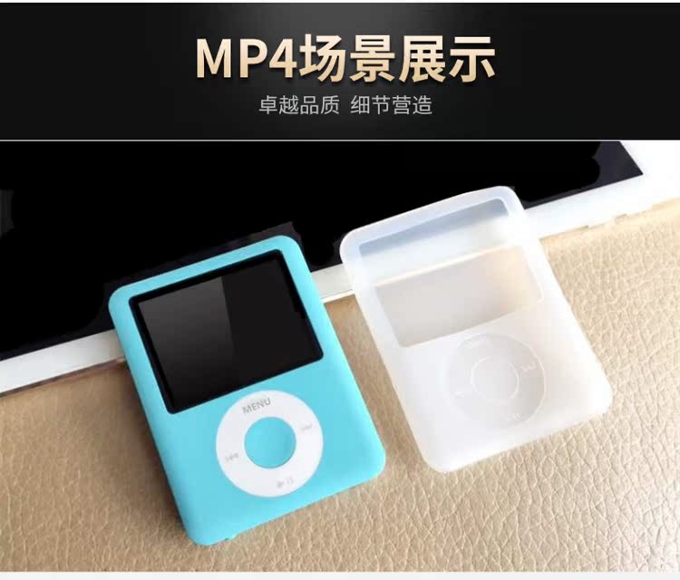 máy nghe nhạc android Màn hình máy nghe nhạc mp3 mp4 Hifi Walkman ghi âm thể thao chạy mini dễ thương bên ngoài