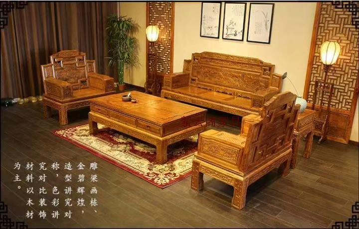 Ming và Qing đồ cổ, sofa gỗ, phòng khách, sofa Trung Quốc, sofa sồi, ưu đãi đặc biệt, đóng băng trên bánh - Ghế sô pha