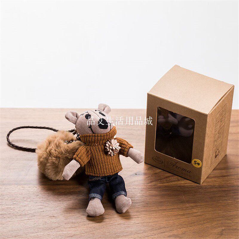 Zhi Chuangyi with incense doll toy backpack accessories girl hanging ornaments sachet Keychain Car fragrance decoration