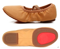 Кружевое крыло