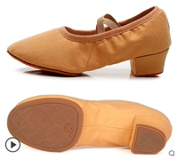 Кружевое кружево 3 очка на открытом воздухе на открытом воздухе