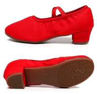 Красное кружево -безмолв 3 -точке прямой нижней клей