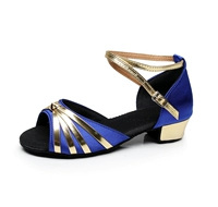 Синий слиток