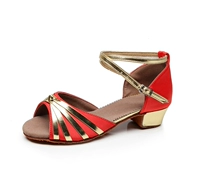 Красный слиток