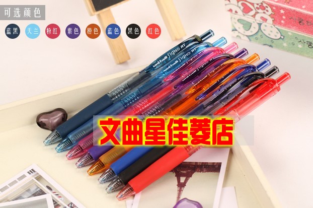  Mitsubishi UMN-138 Middle Sex Pen 0 38mm 38mm Sort By Type Financial Fine Water-based Pen