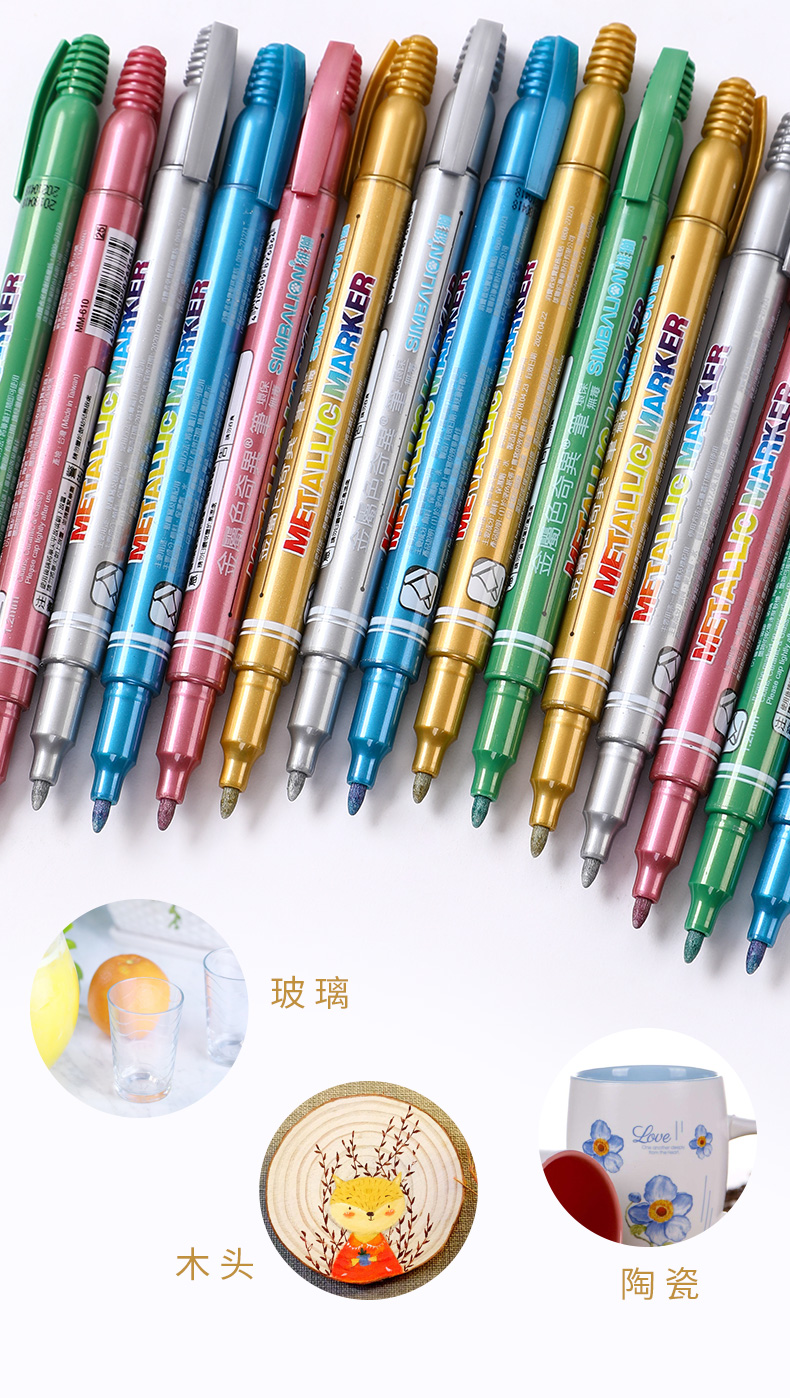 Taiwan Male Lion Metal Singular Pen pen Paint Pen Decorative Pen PEN SIGNATURE PEN DIY PEN