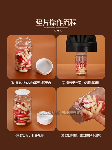 Бутылка, прозрачная бамбуковая пластиковая упаковка, 400 мл, пробник