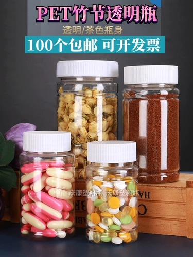 Бутылка, прозрачная бамбуковая пластиковая упаковка, 400 мл, пробник