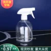 Товары от 魅力v佳人