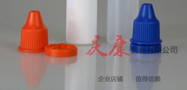 10ml ml thuốc nhỏ mắt cao cấp chai nhỏ giọt màu trắng chai PE giọt nước mắt từ chai tinh dầu nhẹ chai nhựa lỏng - Thuốc nhỏ mắt thuốc nhỏ mắt v rohto cool