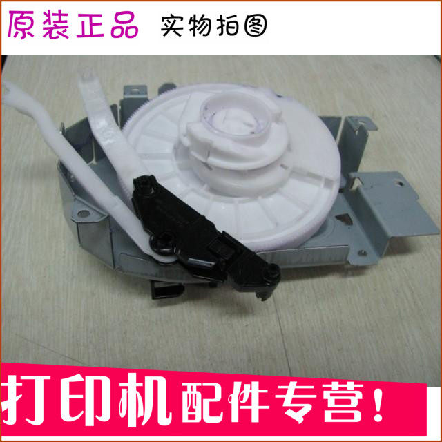 HP Original Fit 4014 4015 Drive Gear HP4515N Drives Selenium Drum Gear Set Gearwheel