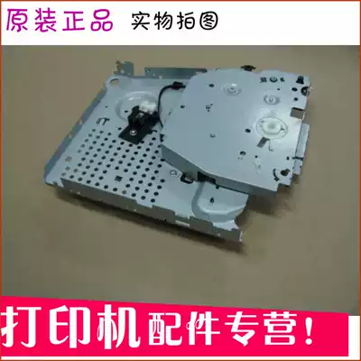 Suitable for original 1522 I-shaped wheel HP1522 drive gear set motor HP 1522 gear 1505 balance wheel