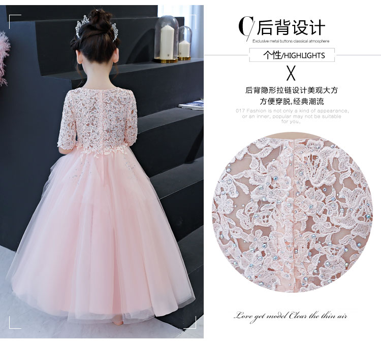 Cô gái màu hồng công chúa váy cưới hoa cô gái sinh nhật buổi tối ăn mặc trẻ em chủ nhỏ trang phục piano thời trang bé trai