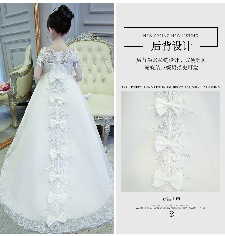 Cô gái đám cưới ponchos trailing hoa cô gái váy sinh nhật trang phục piano trẻ em trẻ em buổi tối váy công chúa cửa hàng quần áo trẻ em