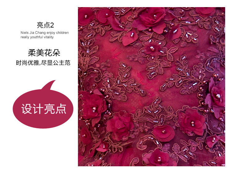 Cô gái cưới poncho sợi vai trẻ em trẻ em sinh nhật buổi tối công chúa váy hoa cô gái piano trang phục phụ nữ váy đầm đẹp