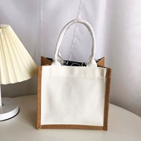 Индивидуальная белая версия сумка