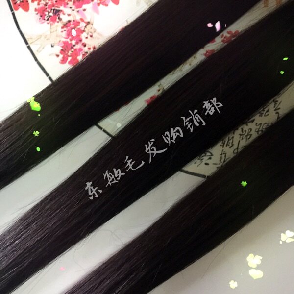 Extension mèches - Ref 220542 Image 11