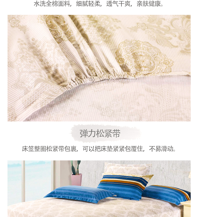 giường bông có thể tháo rời bộ doanh nghiệp giường bedspread duy nhất mảnh mùa xuân nệm bảo vệ bông bụi che 1,8 1,5 - Trang bị Covers ga chun trải giường	