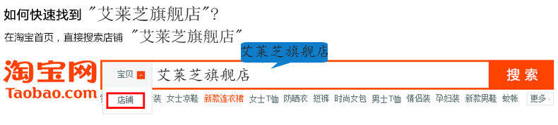 Pantalon collant alz17 en coton - Ref 757895 Image 12