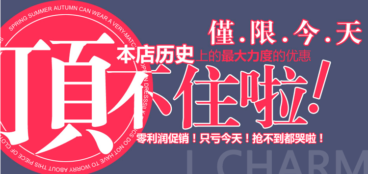 Pantalon collant alz17 en coton - Ref 757895 Image 6