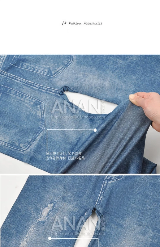 Nhà máy sản xuất sản phẩm mới trực tiếp phiên bản Hàn Quốc của phần mỏng kích thước lớn là quần legging denim giả mùa xuân và quần mùa thu