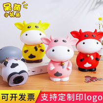  Cartoon Niu Niu piggy bank creative childrens piggy bank kindergarten gift company training course New Year of the Ox gift customization