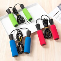 Sponge handle rubber bearing single skipping rope Students childrens sporting goods Bold extended school sports games skipping rope