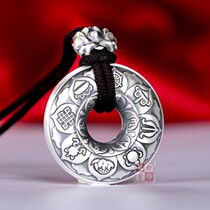 999 sterling silver peace buckle pendant Heart Sutra Amitabha Buddha men and women necklace Simple personality trendy men pendant new products