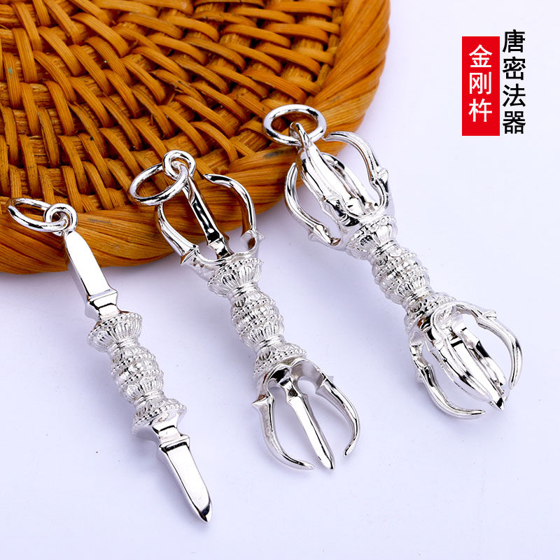 Tang Mi S925 sterling silver magic ware one strands five strands pestle diamond bell men and women pendant pendant necklace beanware boutique