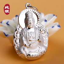 S990 sterling silver Bodhisattva pendant for men and women belonging to the horse 12 zodiac Sign Natal Buddha patron Saint necklace