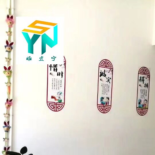 无庶