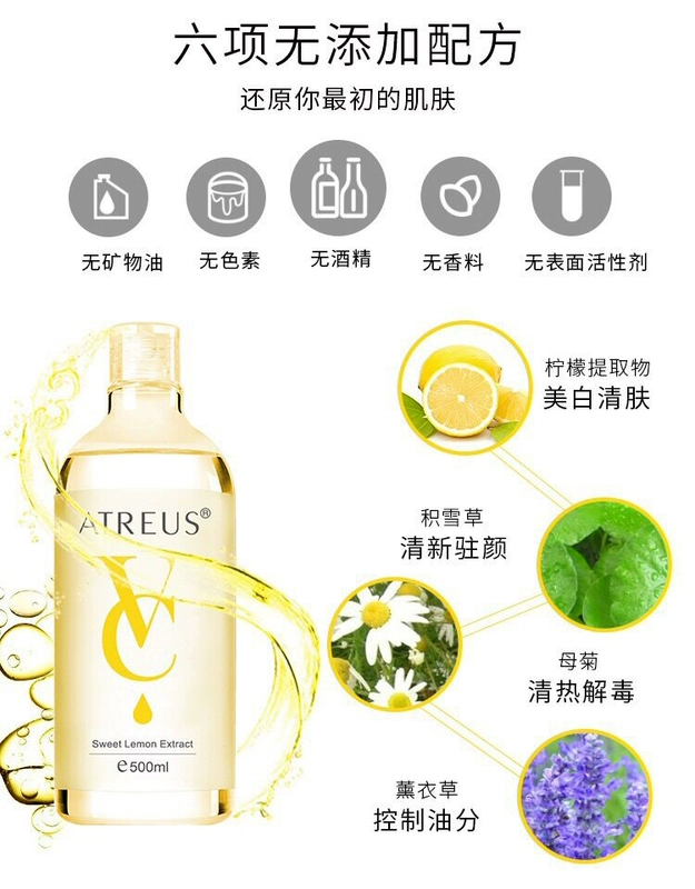 Thái Lan ATREUS VC Cleansing Water Liquid Face Gentle Clean Không kích thích Chính hãng Cleansing sâu 500ml