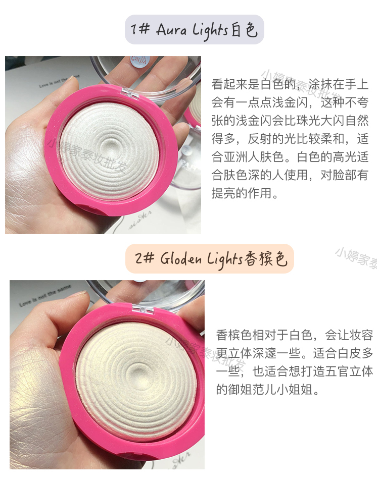 Thái lan cathy doll 咔 萌 karmart baking điểm nổi bật Flash me tự nhiên phân cực sửa chữa bột công suất phấn highlight tạo khối