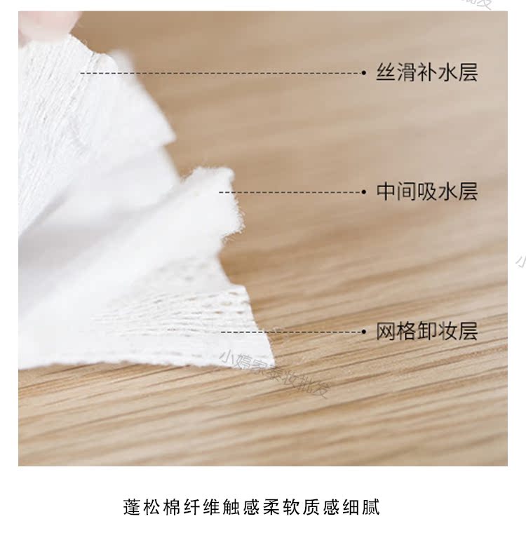 Thái Lan TREECHADA tẩy trang bông tẩy trang bông mặt áp lực làm sạch sâu áp lực hai mặt tiết kiệm nước 225 la roche posay tẩy trang