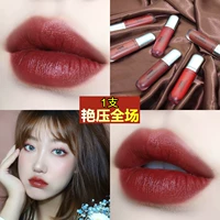 Lip glaze dưỡng ẩm mờ mờ kem đào kem nhung sinh viên không dính cốc son bóng nhuộm môi lỏng - Son bóng / Liquid Rouge 	son bóng focallure review	