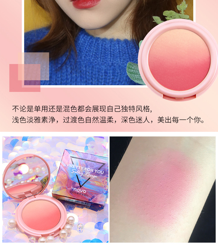 Blush dream gradient tự nhiên trang điểm nude làm trắng dưỡng ẩm làm sáng màu da lười da cam sinh viên màu đỏ với sự chân thực - Blush / Cochineal má hồng kem nars