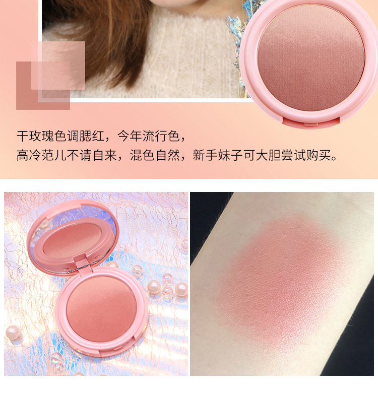 Blush dream gradient tự nhiên trang điểm nude làm trắng dưỡng ẩm làm sáng màu da lười da cam sinh viên màu đỏ với sự chân thực - Blush / Cochineal má hồng kem nars