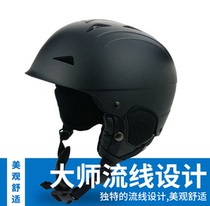 Adult men and women safety ski helmets outdoor sports equipment warm breathable protective gear protection single double board snow helmet