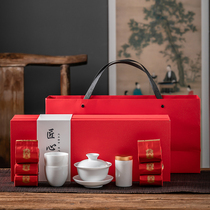 White Jade Porcelain Tea Set Suit Ceramic Kung Fu Tea Set Modern Minima Tea Sea Tea Cup Full Set Tea Set Courtesy box Custom