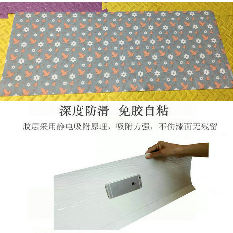 实木楼梯踏步垫自粘防滑神器，守护家庭安全的第一步！