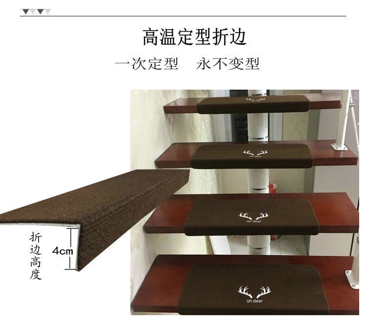 免胶自粘楼梯踏步垫大理石实木旋转楼梯台阶贴保护垫防滑夜光显示-阿里巴巴