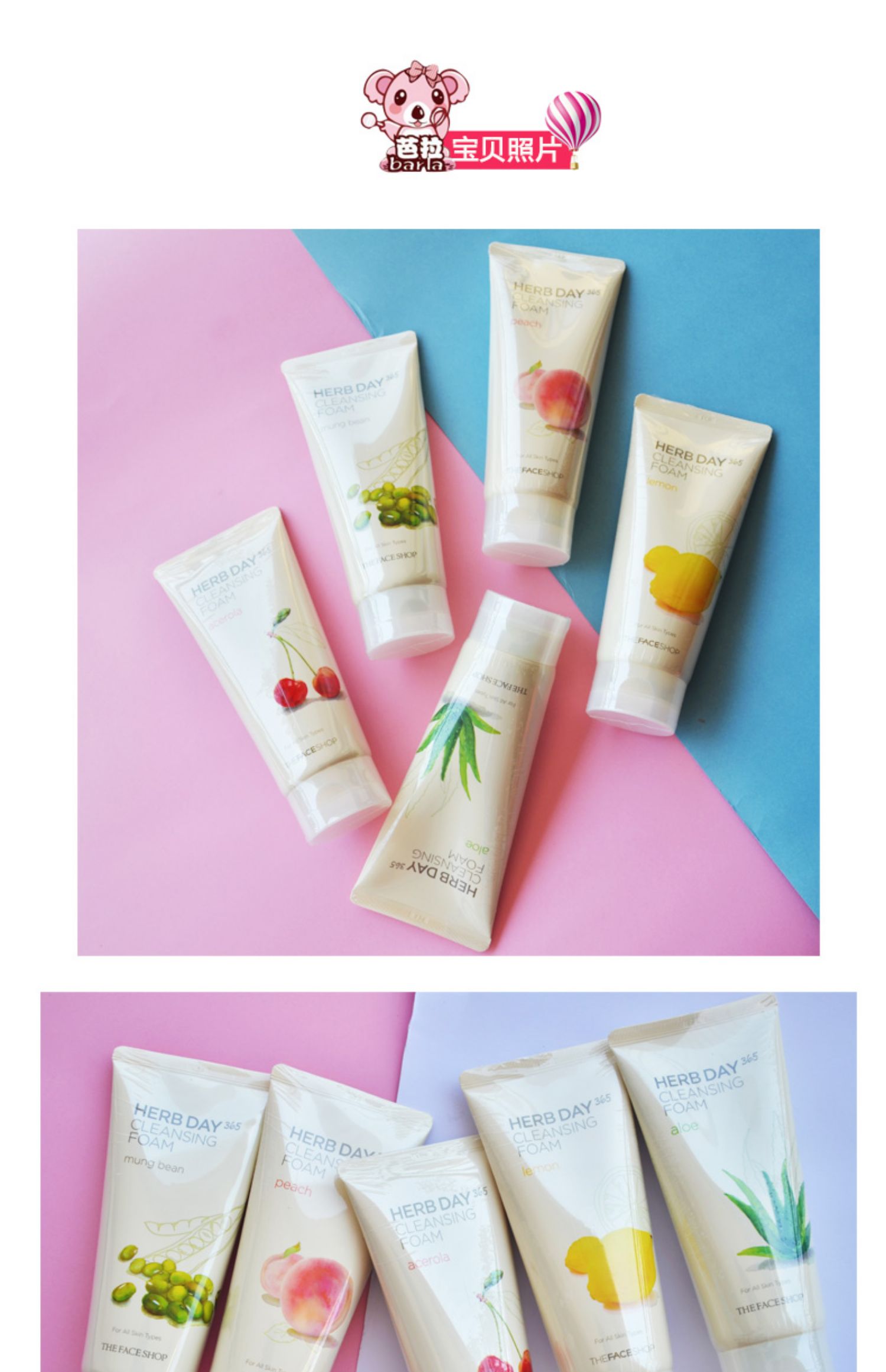 The Face Shop / Fei Shi Xiao Pao tạo bọt mặt Cleanser Deep Cleansing Oil Control Moisturising Cleanser sữa rửa mặt tẩy trang