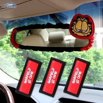  Garfield car rearview mirror cover cartoon cute four seasons car ceiling handle cover four seasons armrest cover jewelry