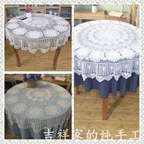 Hand Crochet Round Table Cloth Snowflake Nordic Hollowed-out Multi-Size Beige White Lace Plant Flower Round Table Cloth