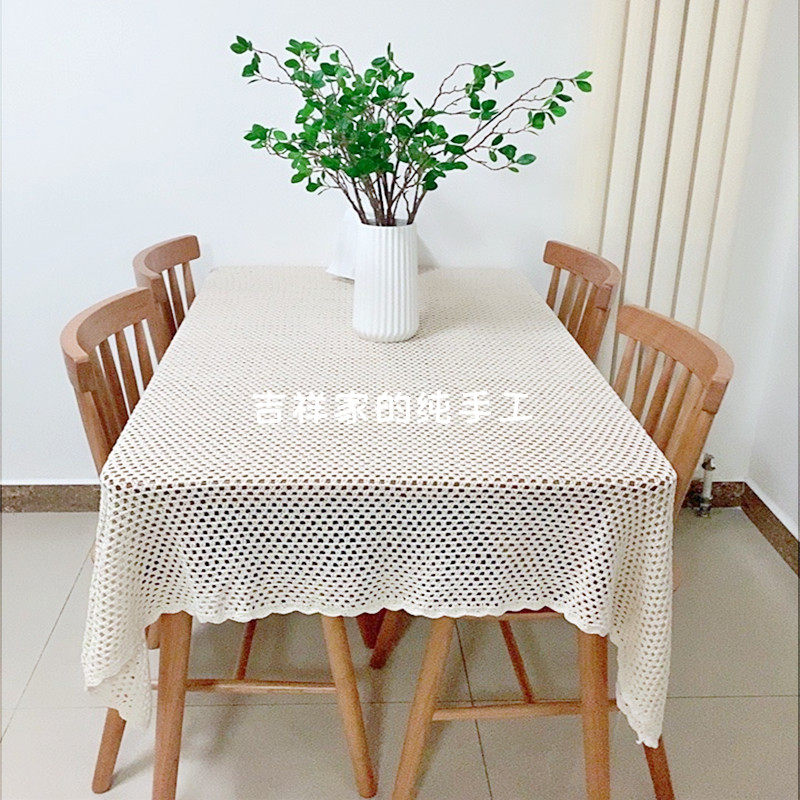 Common Label-Hand Crochet Table Tableclox American Retro minimalist Nordic Pure Cotton Hollowed-out for Decorative Scarves
