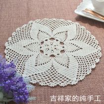 Handmade Crochet Dreamcatcher American Country Garden Round Table Lamp Decorative Pad