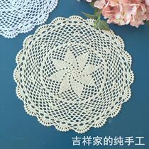 Handmade cotton crochet crochet plate pad flower bottle pad Z series wind retro empty forest series shooting props 35CM